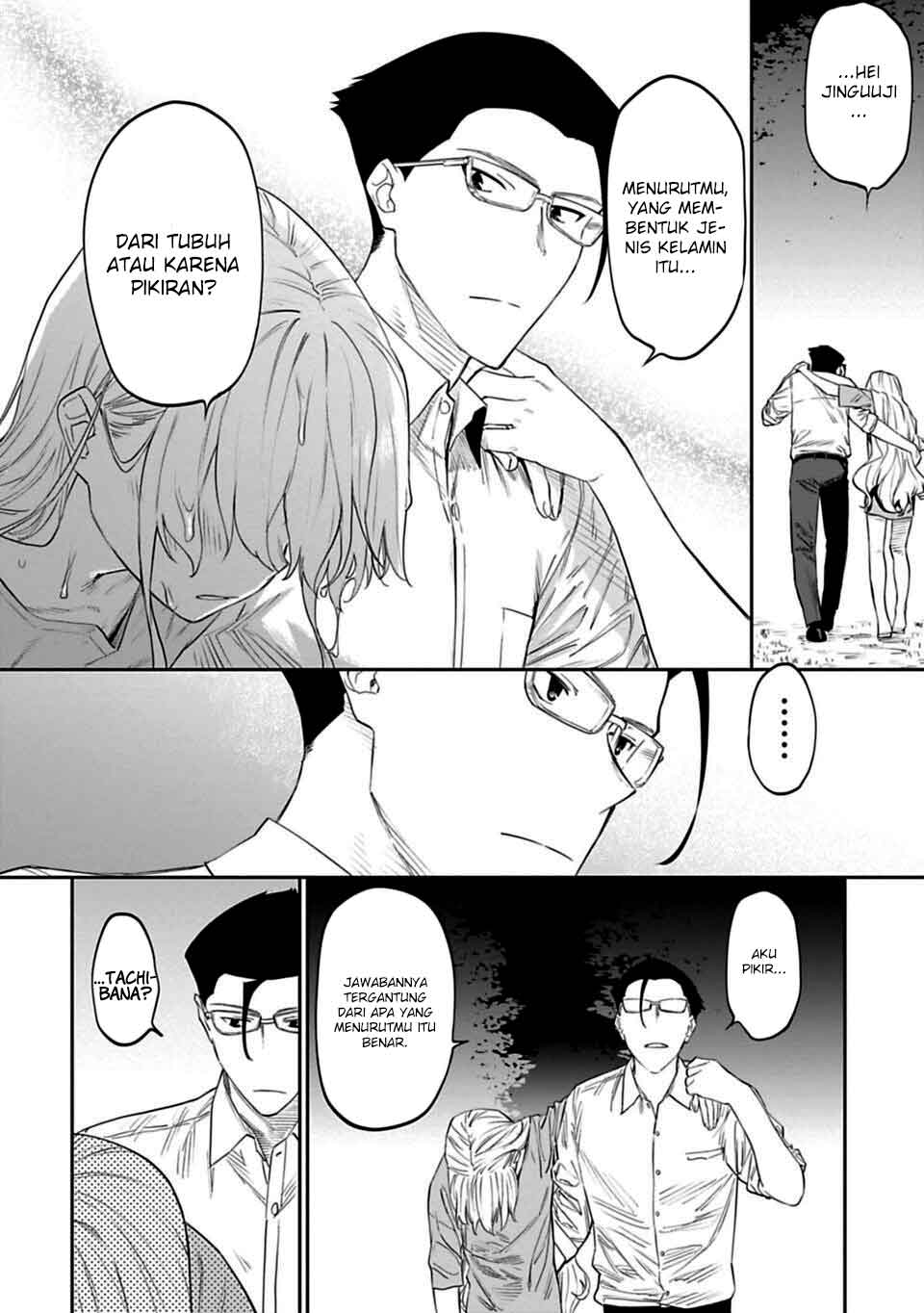 Fantasy Bishoujo Juniku Ojisan to chapter 12